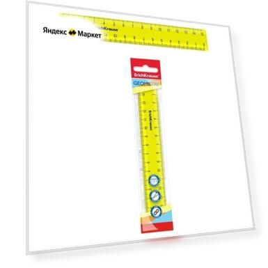 Размер: 15 см, Материал: пластик