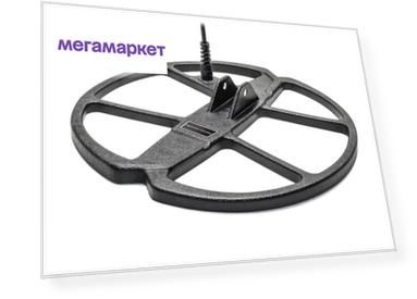 Цвет: black, Материал: металл; пластик, Наименование модели: 17000122