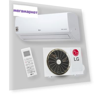 Сплит-система LG P18SP
