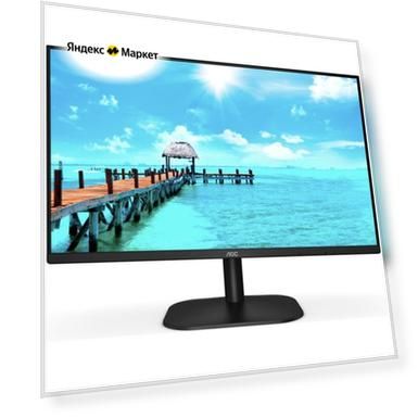 Монитор 27" AOC 27B2QAM 1920x1080 75Hz VA LED 16:9 4ms VGA HDMI DP 20M:1 178/178 250cd 4000:1 Tilt speakers external black