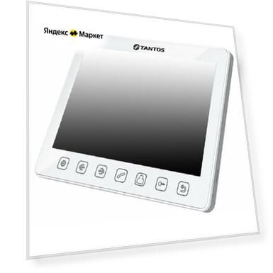 Цвет: white, белый, черный, цветной, Размер: 7 мм, 7mm, Разрешение: 1024 х 600, 258 x 178