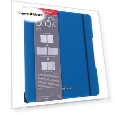 Цвет: синяя