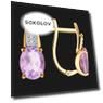 Серьги из красного золота 585 пробы Вес 2.89