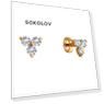 Серьги гвоздики (пусеты) из красного золота Вес 0.9