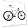 Горные (MTB) Рост 175-185