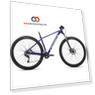 Горные (MTB) Сезон 2023