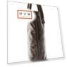 Top-handle Материал Лен: 100%;