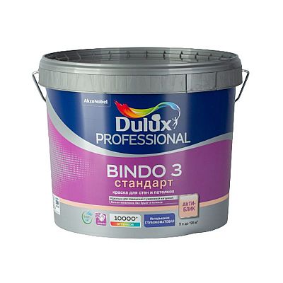 Краска 3 л. Dulux Bindo 3 9л. Краска Dulux Bindo 7. Dulux professional Bindo 3. Краска в/д моющаяся Дулюкс Bindo 7 экстрапрочная белая основа BW 9 Л.