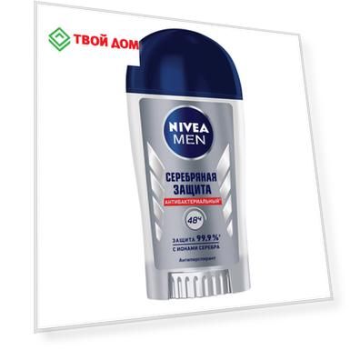 Дезодорант-стик Nivea Серебряная защита 40 мл