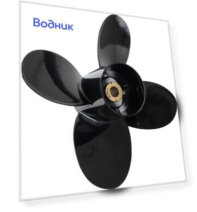 Винт гребной Mercury 135-300;4x15x16, Alpha 1, Bravo 1, BaekSan 141501500A1600M