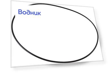 Кольцо уплотнительное Suzuki DF250A/300A, d:1.8,id:117.6 0928000030000