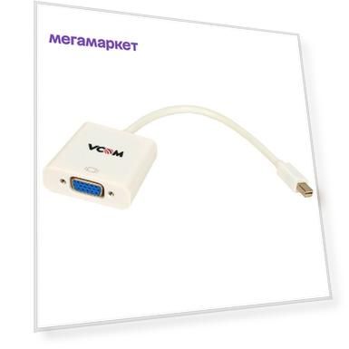 Адаптер VCOM Mini DisplayPort-VGA, M-F 0,2м White (VHD6070)