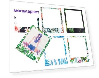 Фоторамка Doiy polarprint tropical 9x11