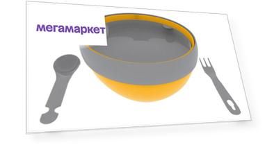 Ланч-бокс Fratelli Guzzini zero 100101165