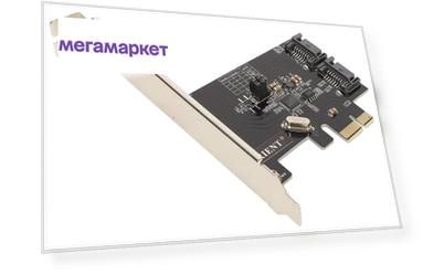 PCI-e RAID контроллер Orient A1061RAID