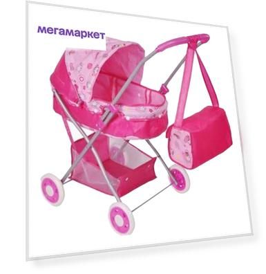 Прогулочная коляска для кукол с сумкой Shantou Gepai 1303O400
