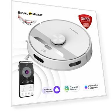 Цвет: белый