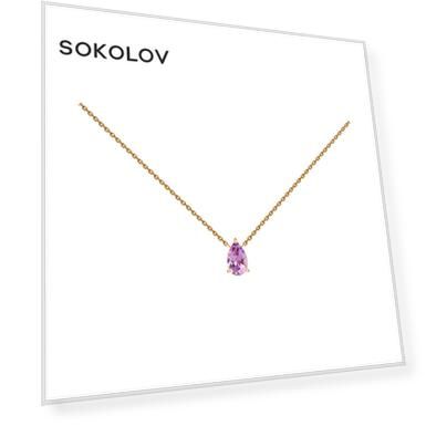 Вес: 2.49, Вставка: Аметист (1), Для кого: Для женщин, Материал: золото, Тип золота: красное, Проба золота: 585, Цвет вставки: Сиреневый, Форма вставки: Груша