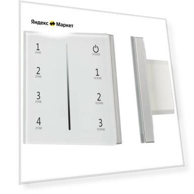 Цвет: white, белый