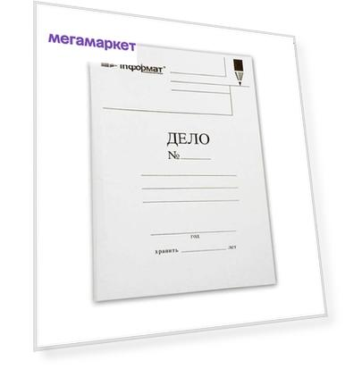 Вес: 400 г, Вес, г: 10