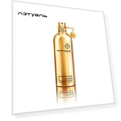 MONTALE Парфюмерная вода Attar 100.0