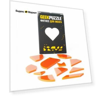 Развивающая головоломка пазлы для взрослых "Сердце" / IQ PUZZLE для детей тренажер для мозга
