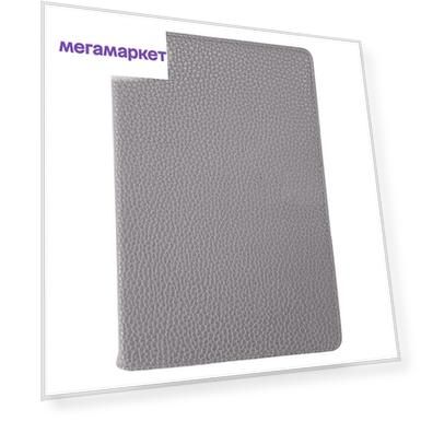 Цвет: grey, beige
