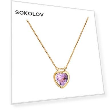 Вес: 1.75, Высота: 4 мм, Вставка: Аметист (1), Для кого: Для женщин, Материал: золото, Тип золота: красное, Проба золота: 585, Цвет вставки: Сиреневый, Форма вставки: Круг