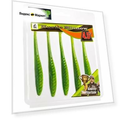 Силиконовая приманка Frapp Hustle Minnow 4.5 #25 11.6см. 5шт.