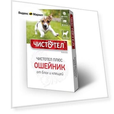 ЧИСТОТЕЛ ошейник от блох и клещей Плюс для щенков, собак, кошек, для домашних животных, 65 см, черный 1 шт. в уп., 1 уп.
