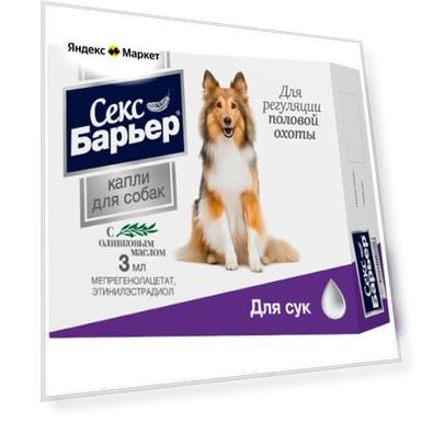 Препарат для сук НПП скифф секс-барьер F для регуляции половой охоты флакон 3мл