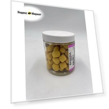 Бойлы Balanced Wafters Banana (банан), 14 мм, банка, 100 гр