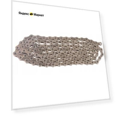 Цепь велосипедная SHIMANO CN-HG701-11, 116 звеньев