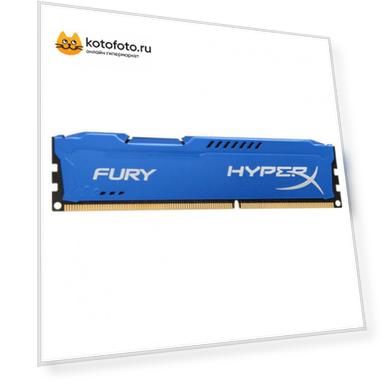 Память DDR3 Kingston 4GB 1600MHz CL10 DIMM HyperX FURY Blue Series (HX316C10F/4)