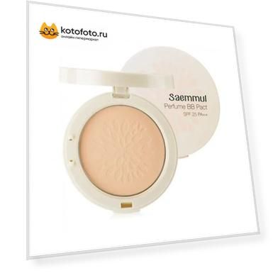 Пудра компактная ароматизированная The Saem Saemmul Perfume BB Pact SPF25+ 23 Cover Beige 20гр