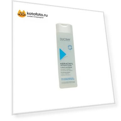 Очищающий лосьон для лица Ducray Keracnyl, 200 мл, для жирной проблемной кожи