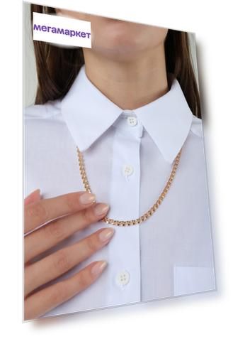 Цепочка из бижутерного сплава HE-QA T3148 (доставка из-за рубежа)