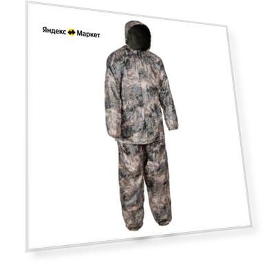 Костюм маскировочный HUNTSMAN ВВ3 Склон-2, 48-50, 176 см, лето, лабиринт