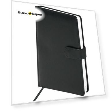 Ежедневник недатированный А5 GALANT Ritter, под кожу, черный