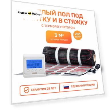 Цвет: белый