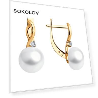 Серьги SOKOLOV из золота с жемчугом и фианитами