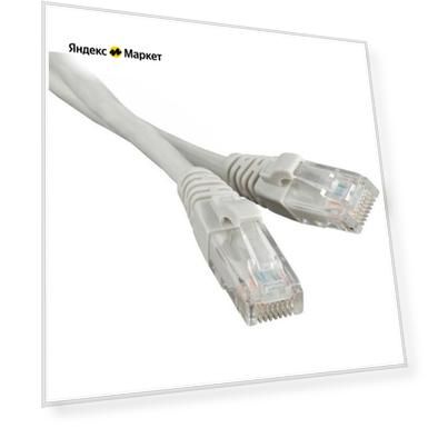 Патч-корд UTP 5E категории 1м Hyperline PC-LPM-UTP-RJ45-RJ45-C5e-1M-LSZH-WH белый