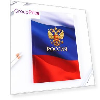 Цвет: Белый