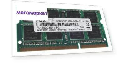 Оперативная память Foxline (FL1600D3S11-8GH), DDR3 1x8Gb, 1600MHz