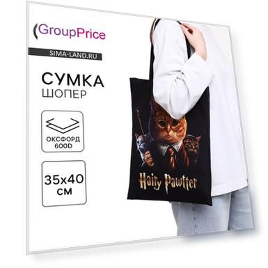 Цвет: Черный, Подарки: женщине, Тип товара: сумки, Ручки сумки: длинные ручки, Стиль сумки: повседневные, Размер сумки: средний