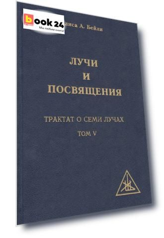 Код номенклатуры: 5-88075-018-3