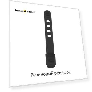 Крепление Мягкое Для Фонаря Велосипедного JETCAT LIGHT PRO 400 На Велосипед