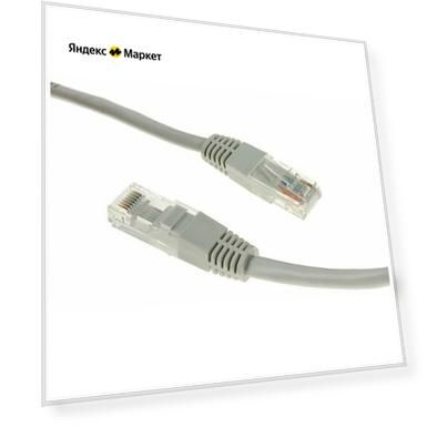 Патч-корд Gembird PP12e-10M, UTP 5е кат, RJ-45(m)-RJ-45(m), 10 м, серый
