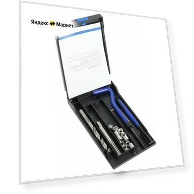 DEBEVER Набор для восстановления резьбы UNC 1/4"-20 DB-RKC1420