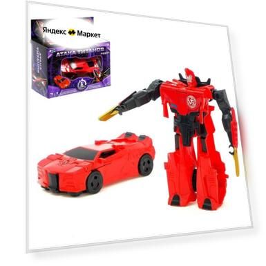 Пол: male, Материал: пластик